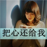 安锋玄仙封神手游下载